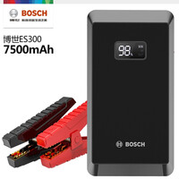 博世(BOSCH) ES300 汽车应急启动电源7500毫安 12V车载电瓶启动汽车启动打火车载充电宝车载移动电源 黑色