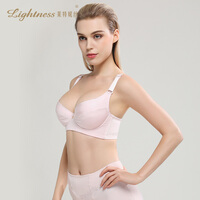 莱特妮丝（Lightness）  保养款3/4杯记忆钢圈美背