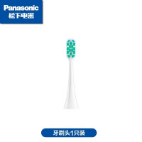 松下（Panasonic）刷头(一只装) WEW0890 D10适用于EW-DC01电动牙刷头 一支装