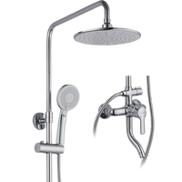 九牧（JOMOO）淋浴花洒套装精铜主体可升降淋浴器空气能增压手持花洒喷头套装 止水增压升降花洒套装