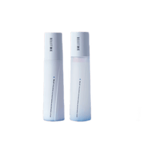 颐莲玻尿酸嘭润修护水乳 高保湿补水修护舒缓水乳组合送女友礼物 嘭润水乳