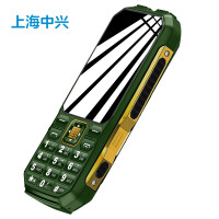 守护宝（上海中兴）K999 移动联通电信4G老年手机 双卡双待直板老年机三防老人机 儿童学生手机备用机 草原绿