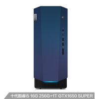 联想(Lenovo)GeekPro 2020十代英特尔酷睿i5设计师游戏台式电脑主机(i5-10400F 16G 1T+