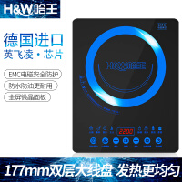 哈王HW-CL103 220V～ 50Hz 2200W电磁炉评价好不好