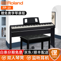 罗兰-30-BK FP-30-WH FP-10-BK电钢琴值得购买吗