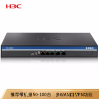 华三（H3C）千兆端口 企业级VPN有线路由器 内置AC GR2200