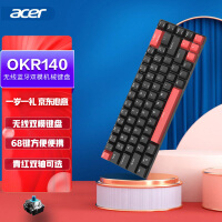 宏碁(acer)无线蓝牙双模机械键盘  68键Mac/iPad键盘 游戏办公 OKR140 青轴