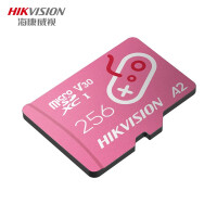 海康威视（HIKVISION）256GB TF（MicroSD）存储卡 U3 C10 V30 A2 4K 高性能内存卡 