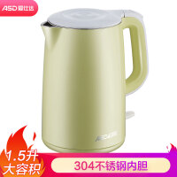 爱仕达（ASD）电水壶 1.5升大容积 304不锈钢电热水壶 双层防烫烧水壶 AW-S15G801（绿色）
