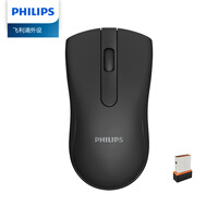 飞利浦(PHILIPS)SPK7211B 鼠标 无线鼠标 办公鼠标 人体工学 细纹磨砂 黑色