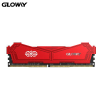 光威（Gloway）8GB DDR4 3000 台式机内存条 弈Pro系列马甲条 长鑫颗粒/国产颗粒
