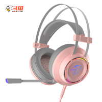 斗鱼（DOUYU.COM）DHG160游戏耳机 虚拟7.1声道 头戴式耳机 电竞耳机游戏耳麦吃鸡耳机USB游戏耳麦粉色耳机