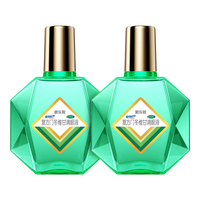 曼秀雷敦 新乐敦眼药水复方门冬维甘滴眼液13ml*2盒五官眼科用药疲劳眼干眼涩视力模糊干眼症抗疲劳滴眼液