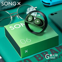 SONGX 真无线TWS蓝牙耳机分体式耳机 蓝牙5.0高清音质通话运动入耳式防水耳机 Qi无线充电仓 暮光绿