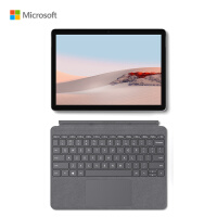 微软Surface Go 2平板电脑评价真的好吗