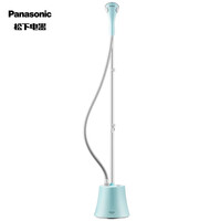 松下 Panasonic 挂烫机家用 电熨斗1800W大功率 NI-GSG020 绿色