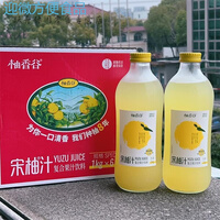 柚香谷双柚汁1l混合果汁新鲜香柚饮料宋柚汁饮品 1L*6整箱