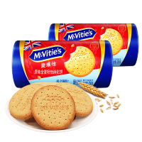 McVitie's英国进口  轻脂轻体原味全麦轻怡消化饼干 250g*2 下午茶零食