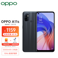OPPO A11s 8+128G 磨砂黑 超大存储 5000mAh大电池 18W疾速快充 90Hz护眼屏 全网通拍照手机