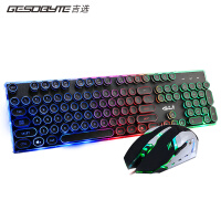 吉选（GESOBYTE）GX12 机械手感键盘鼠标套装 有线鼠标键盘套装 游戏键鼠套装 复古朋克键帽 彩虹背光 黑色