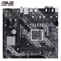 华硕（ASUS）PRIME H410M-K主板 支持 G5900/10100/10400F（Intel H410/LGA