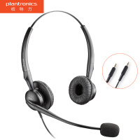 缤特力（Plantronics）SP8-PC 双耳头戴式耳麦 在线教育 网课学习耳机 2*3.5MM双插头直连电脑