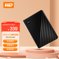 西部数据(WD) 1TB 移动硬盘 USB3.0 My Passport随行版 2.5英寸 黑色 机械硬盘 便携 自动备份 兼容Mac