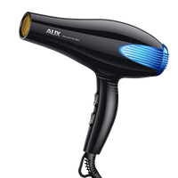 奥克斯（AUX）电吹风机家用高速2400W大功率发廊电吹风恒温护发冷热风理发店专用大风力吹风筒生日礼物