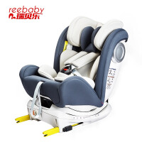 瑞贝乐reebaby 儿童安全座椅 360度旋转汽车用婴儿可坐躺0-4-12岁宝宝通用 全实心注塑isofix硬接口高级
