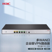 新华三（H3C）ER3200G3 多WAN口全千兆企业级VPN网关路由器 带机量150-200 负载均衡/内置防火墙/AC管理