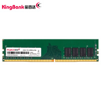 金百达DDR4 2400 8GB内存评价好吗