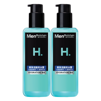 曼秀雷敦男士【张艺兴同款】爽肤水145ml*2 保湿清爽补水啫喱护肤品爽肤水