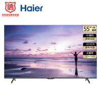海尔LU55D31平板电视评价如何