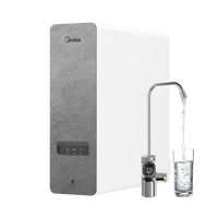 美的( Midea)京品家电京东小家智能生态初见白泽1000G 除菌家用净水器5年RO反渗透台下直饮纯水机 2.46L/