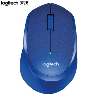 罗技（Logitech）M330 鼠标 无线鼠标 办公鼠标 静音鼠标 右手鼠标 蓝色 带无线2.4G接收器