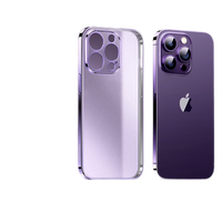 绿联 适用苹果14ProMax手机壳电镀磨砂保护套超薄防摔iPhone保护壳软壳 14Pro Max-暗夜紫保护壳
