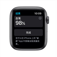 Apple Watch Series 6智能手表 Nike GPS+蜂窝网络款 44毫米 深空灰色铝金属表壳 煤黑配黑色