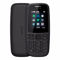 诺基亚（NOKIA）新款105手机/105DS双卡版老人手机移动2G功能机学生备用机 诺基亚手机 黑色（送壳） 双卡