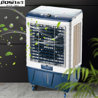永生(eosin)空调扇家用冷风扇商用水冷风机单冷工厂餐厅网吧净化加湿水冷空调蒸发式冷气扇 6800风量机械款