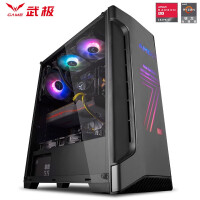 武极 AMD 锐龙7 3700X/华硕RTX2060赛博朋克游戏台式电脑主机组装机组装电脑 电竞主机
