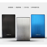 纽曼通用移动硬盘128G 256G 500G 1TB高速M.2固态SSD便携外置USB3.0盘 500G【3.0机械硬盘2.5寸】 官方标配