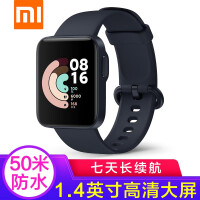 小米红米Redmi Watch智能手表值得购买吗