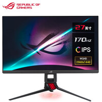 华硕 玩家国度ROG 27英寸电竞显示器 游戏 2K Fast IPS 1ms灰阶 170Hz G-SYNC兼容 HDR400 XG279Q绝杀