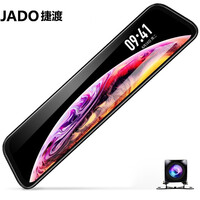 捷渡JADO G840行车记录仪前后双录高清夜视12英寸全屏流媒体后视镜前1440P后1080P倒车影像一体机