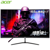 宏碁（Acer）31.5英寸 165Hz刷新 1800R曲率 全高清曲面电竞显示器（ED320QR Pbiipx)畅玩吃