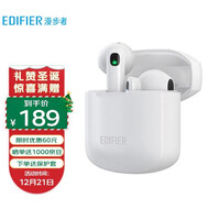 漫步者(EDIFIER)【白鹿同款】LolliPods Mini 真无线蓝牙耳机 半入耳式耳机 通用苹果华为小米手机 白色