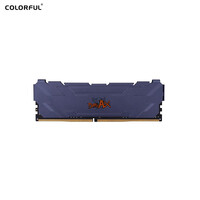 七彩虹(Colorful) 16GB DDR4 2666 台式机内存 战斧系列