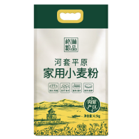 格琳诺尔 河套平原小麦面粉4.5kg 内蒙古家用馒头水饺面条