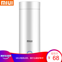 MIUIHC-301电水壶/热水瓶质量好不好