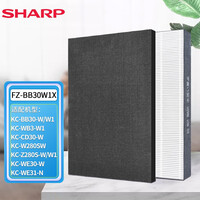 夏普(Sharp)空气净化器滤网套装FZ-BB30W1X适配KC-BB30-W/W1/WB3/CD30/W280/Z280原装滤芯